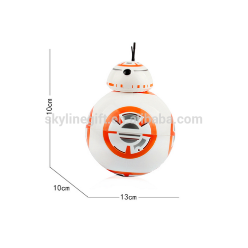 star ball for sale